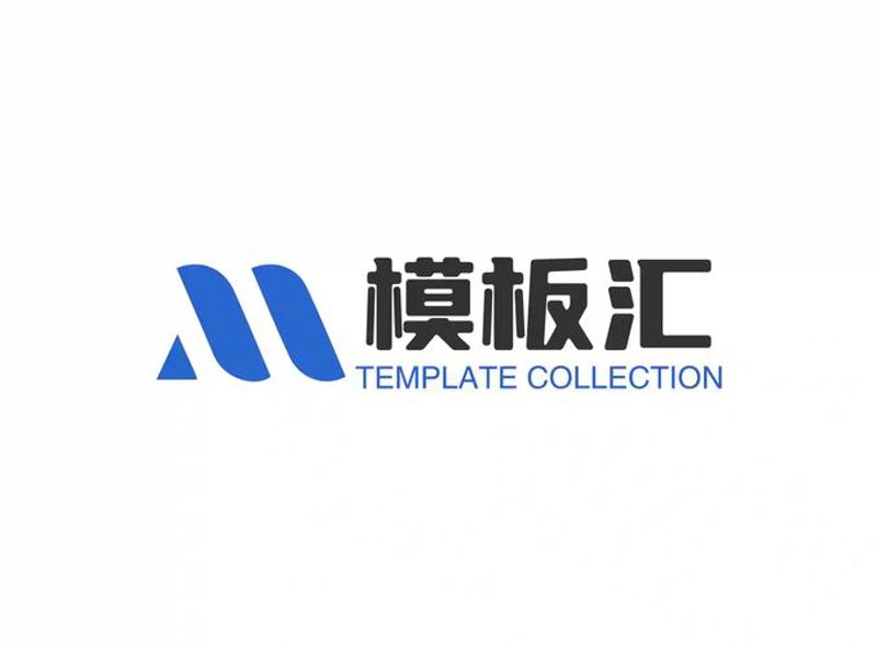 四川网站建设：把握互联网新时代的脉搏