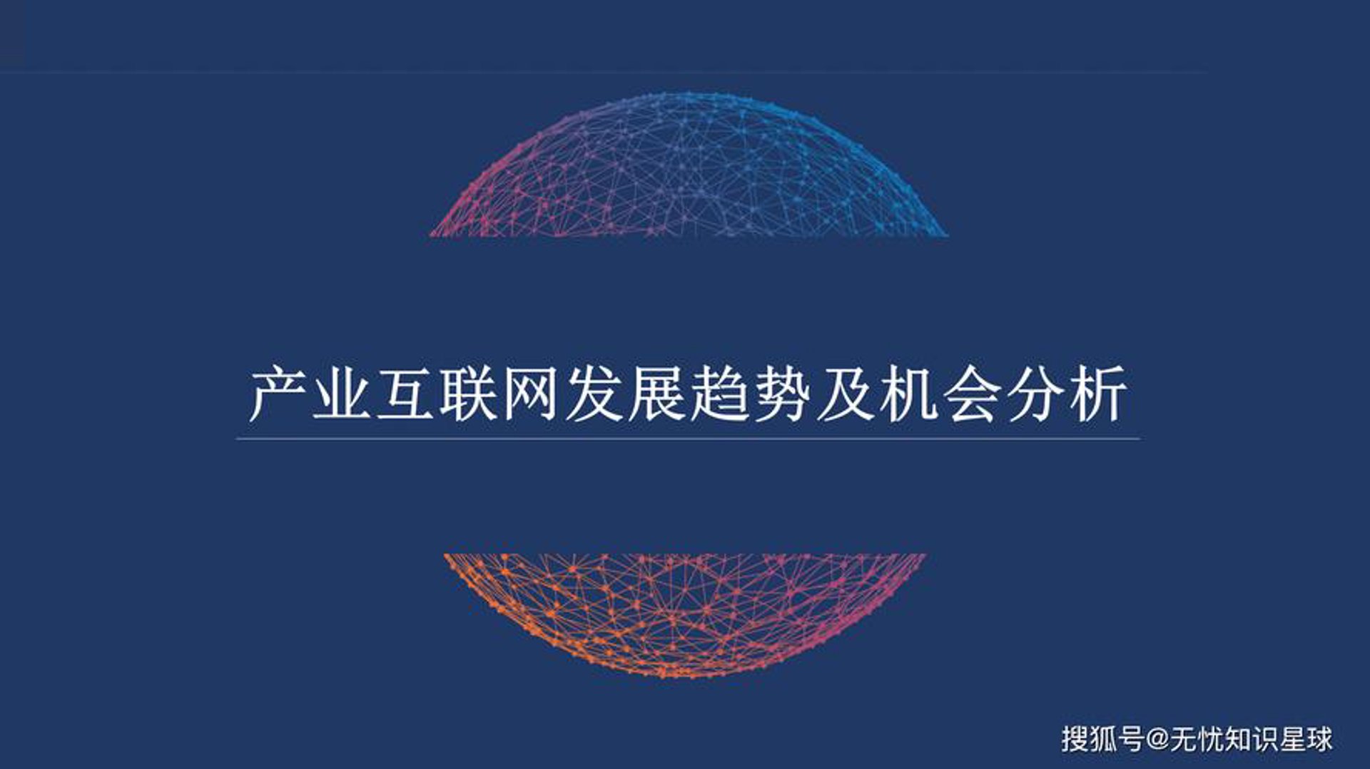 龙琴科技