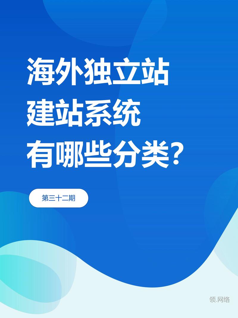 十月营销季即将到来：抓住机遇开启全年冲刺